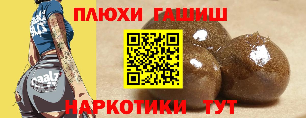 Клин  ГАШ  ГАШ Изолятор  Вход с VPN  ГАШ Изолятор 