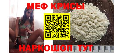 бутик Комсомольск-на-Амуре