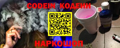 тгк Конаково