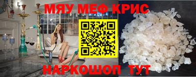 гашик Коммунар