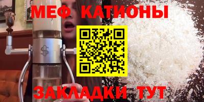 гашик Коммунар