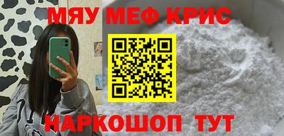 гашик Коммунар