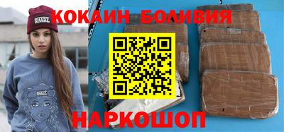 гашик Коммунар