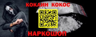 тгк Конаково