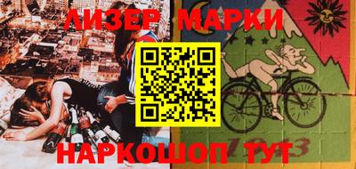тгк Конаково