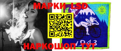 гашик Коммунар