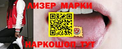 тгк Конаково