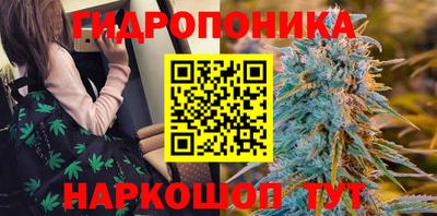 тгк Конаково