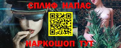 гашик Коммунар