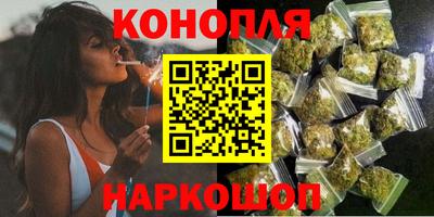 тгк Конаково