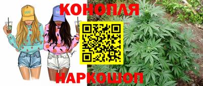 тгк Конаково
