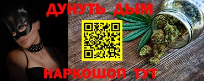 тгк Конаково