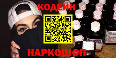 тгк Конаково