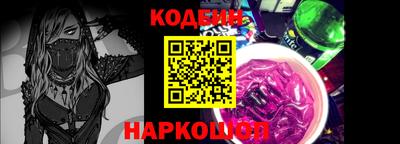 тгк Конаково
