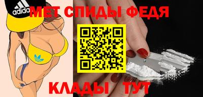 гашик Коммунар