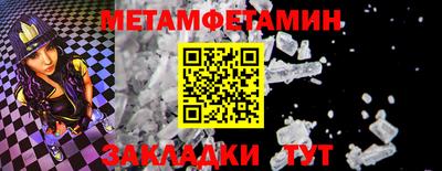 гашик Коммунар
