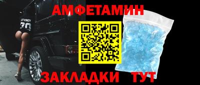 тгк Конаково
