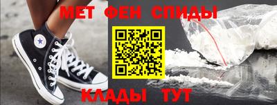 бутик Комсомольск-на-Амуре
