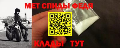 тгк Конаково