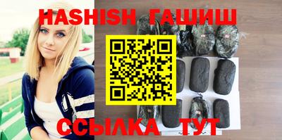 тгк Конаково