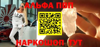 гашик Коммунар