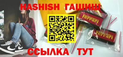 тгк Конаково