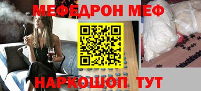 тгк Конаково