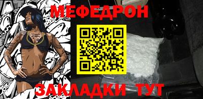 гашик Коммунар