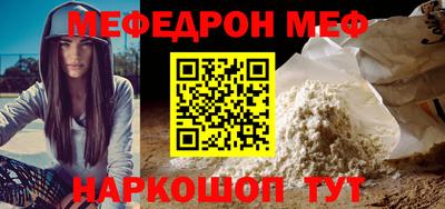 тгк Конаково