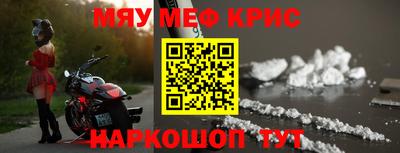 тгк Конаково